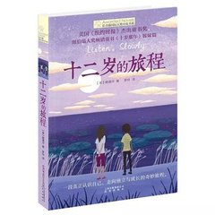 葫芦侠